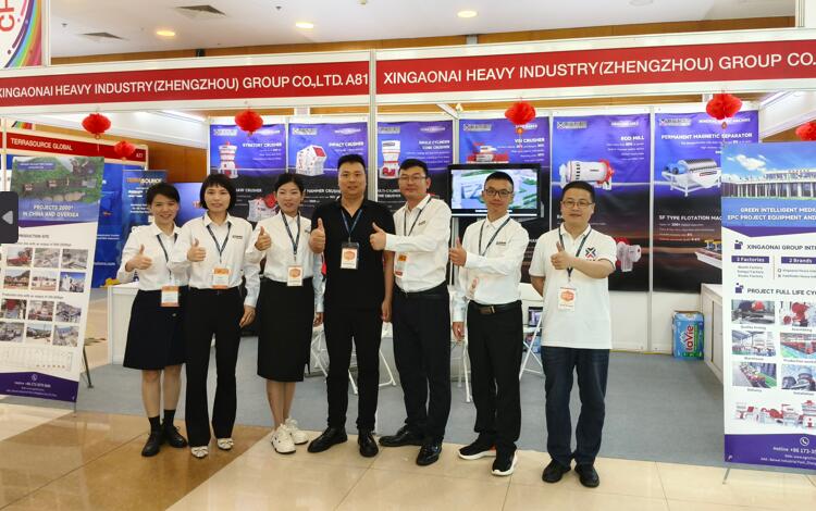 XinGaonai Group lo invita a asistir a Vietnam (Hanoi) International Construction Machinery and M