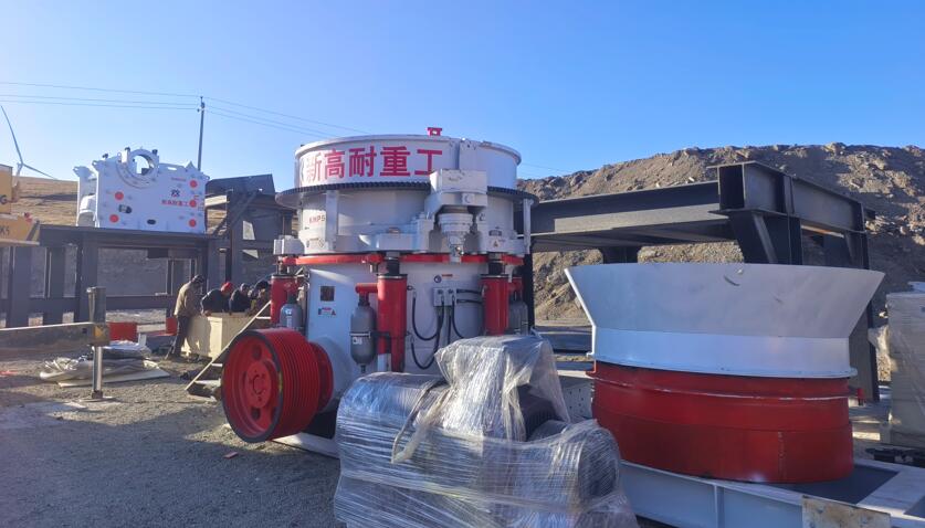 cone crusher