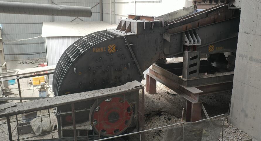 hammer crusher