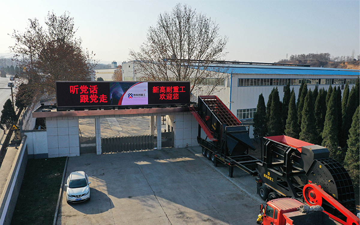 China Golden Horse Construction Machinery Exhibition