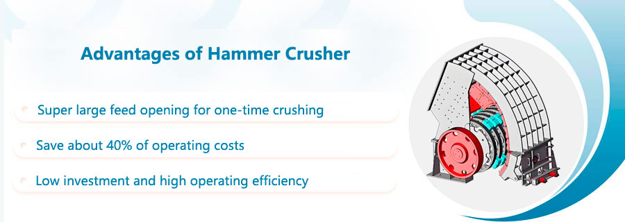 Hammer crusher Advantages